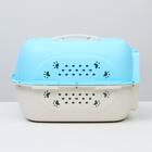 Переноска для животных пластиковая, 47.5×33×31 см, голубая - Фото 2