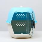 Переноска для животных пластиковая, 47.5×33×31 см, голубая - Фото 7