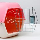 Переноска пластиковая, 47.5×33×31 см, розовая - Фото 8