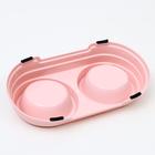 Миска металлическая двойная наклонная на пластиковом основании, 28,5 х 15 х 7 см, розовая - Фото 7