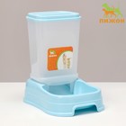 Автокормушка 1.5 л, 23.5×16×24 см, голубая - Фото 1