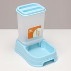 Автокормушка 1.5 л, 23.5×16×24 см, голубая - Фото 2