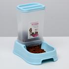 Автокормушка 1.5 л, 23.5×16×24 см, голубая - Фото 6