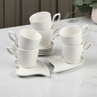 Сервиз чайный керамический «Эстет», 12 предметов: 6 чашек 200 мл, 6 блюдец 14×11,5 см - фото 320647128