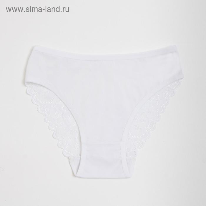 Трусы женские бразилиано, цвет белый, размер 44 (S) - Фото 1