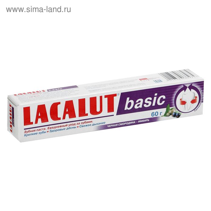 Зубная паста Lacalut basic, чёрная смородина, имбирь, 60 г - Фото 1