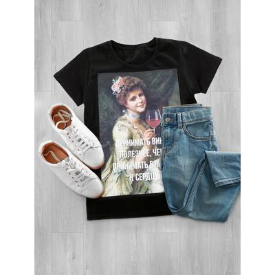 Футболка женская MIST "Вино", р. 48-50