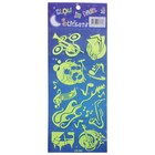 Наклейки фосфорные Music 36х14 см - Фото 1