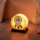 Соляная лампа "Панно ловец снов", 21 см, 2-3 кг, микс - фото 9010158