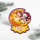 Оберег на подставке "Исполнения желаний" тиснение, телята, месяц - Фото 2