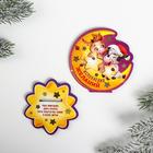 Оберег на подставке "Исполнения желаний" тиснение, телята, месяц - Фото 3