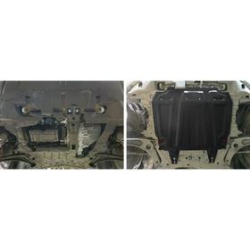 

Защита картера и КПП "АвтоБРОНЯ", Citroёn C4 Aircross 2012-2016, Citroёn C-Crosser 2007-2013, Mitsubishi Outlander XL 2007-2012, с крепежом, 111.04016