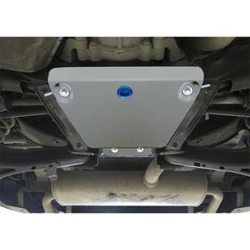

Защита редуктора RIVAL, Ford Kuga 2013-н.в., с крепежом, 333.1869.1