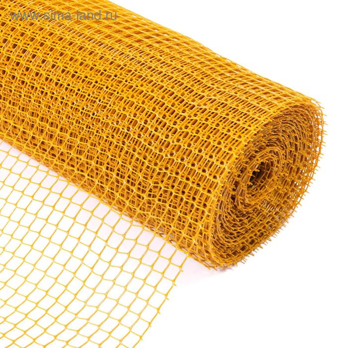 Сетка садовая, 1×20 м, ячейка ромб 15×15 мм, пластиковая, жёлтая, Greengo, в рулоне