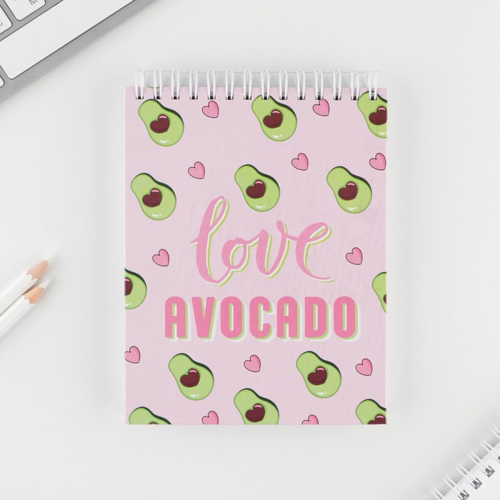Скетчбук в твердой обложке Love avocado А6, 80 л, 100 г/м - Фото 1