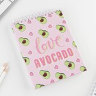 Скетчбук в твердой обложке Love avocado А6, 80 л, 100 г/м - Фото 2