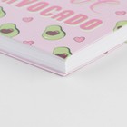 Скетчбук в твердой обложке Love avocado А6, 80 л, 100 г/м - Фото 5