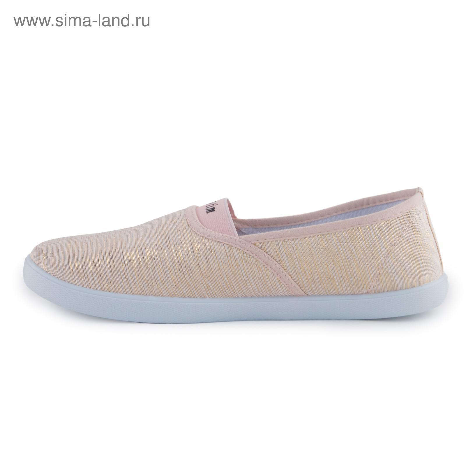 Слипы женские обувь. Валберис слипоны женские. Слипоны keddo со стразами. Интернет магазины слипоны. Эконика слипоны женские.