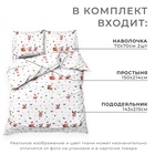 Постельное белье "Этель" 1.5 сп Jingle bells 143*215 см, 150*214 см, 70*70 см - 2 шт - Фото 13