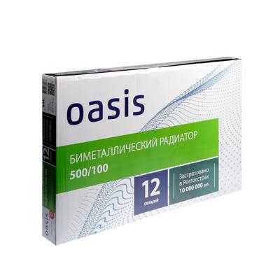 Радиатор биметаллический Oasis, 500 х 100 мм, 12 секций