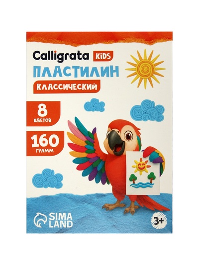 Пластилин Calligrata «Классический», 8 цветов, 160 г