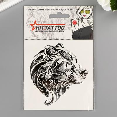 Татуировка переводная "Медведь" 10х15 см