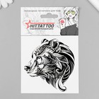 Татуировка переводная "Медведь" 10х15 см 5043372