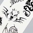 Татуировка переводная "Драконы" черная, 9х21 - Фото 3