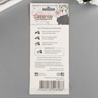 Переводные тату на тело чёрные «Мужские узоры», 9×21 см - Фото 2