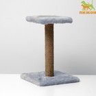 Когтеточка "Полка" с подставкой, 30 х 30 х 40 см, джут,  серая - Фото 2