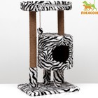 Домик для кошек с когтеточкой "Круглый с площадкой", 52 х 52 х 95 см, зебра - Фото 1