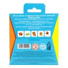 Развивающий набор «Найди общее» - Фото 5