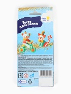 Тесто-пластилин, набор 6 цветов, с блёстками - Фото 7