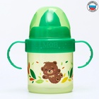 Поильник детский M&B «Мишутка. Мамы и малыши» с твёрдым носиком, от 9 мес., 140 мл., с ручками, зеленый - Фото 2