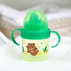 Поильник детский M&B «Мишутка. Мамы и малыши» с твёрдым носиком, от 9 мес., 140 мл., с ручками, зеленый - Фото 3