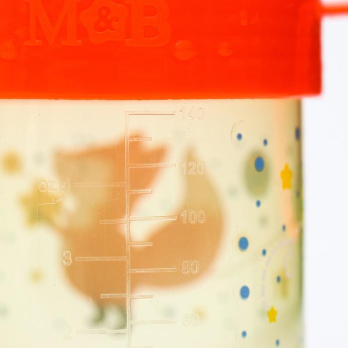 Поильник детский с твёрдым носиком «Лисята. Мамы и малыши», с ручками, 150 мл, цвет оранжевый - фото 1890942601