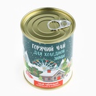 Чай чёрный «Новый год: горячий чай», апельсин с корицей, 60 г - Фото 4