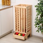 Ящик для овощей, 30 × 40 × 100 см, деревянный - Фото 6
