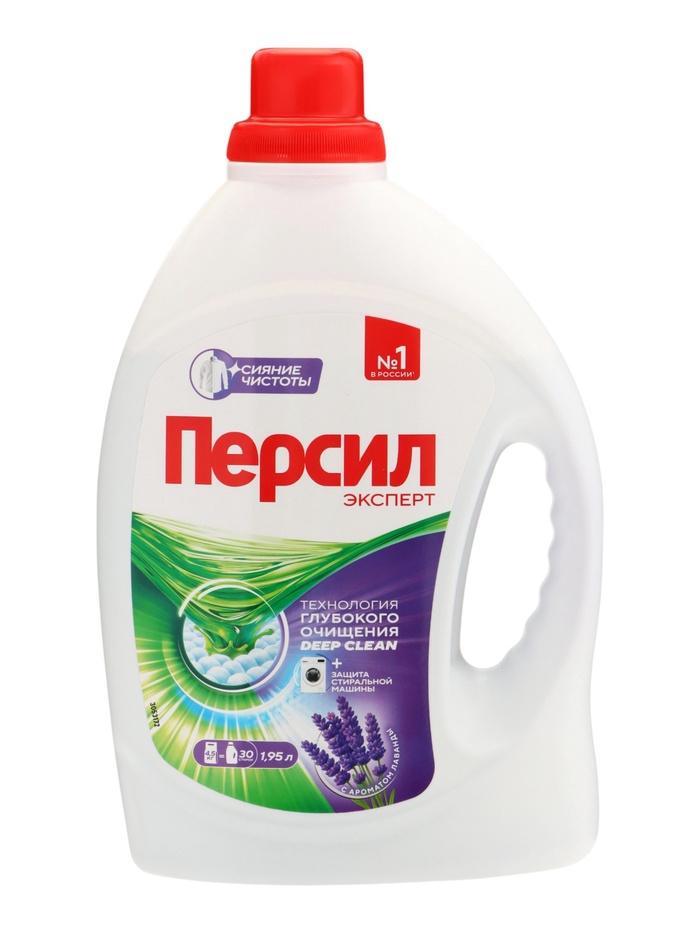 Жидкое средство для стирки Persil «Лаванда», гель, универсальное, 1.9 л - Фото 1