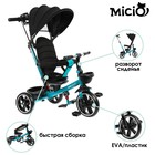 Велосипед трёхколёсный Micio Veloce+, колёса EVA 10"/8", цвет изумрудный - Фото 1