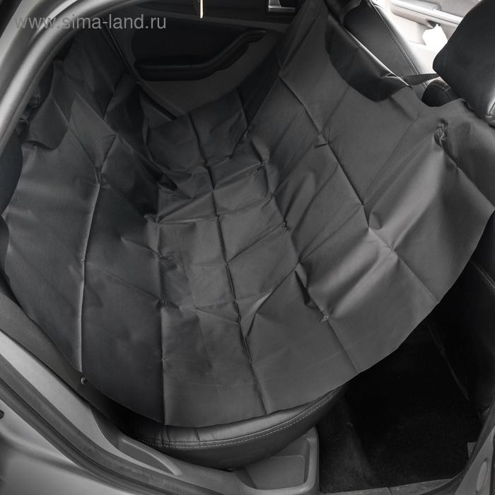 Накидка на заднее сиденье, защитная, оксфорд, черная - Фото 1