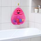 Сетка для хранения игрушек в ванной с петелькой «Смайлик», цвет розовый - фото 9010833