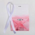 Пакет подарочный с лентой Love, 13 × 19 × 9 см - Фото 4