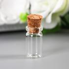 Баночка для хранения с пробкой, стекло, для творчества и декора, 1.5 мл, 1.8×1×1 см - Фото 1