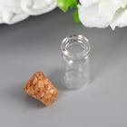 Баночка для хранения с пробкой, стекло, для творчества и декора, 1.5 мл, 1.8×1×1 см - Фото 3