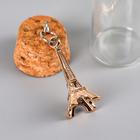 Баночка для хранения с пробкой, «Эйфелева башня», стекло, 6×2×2 см - Фото 3