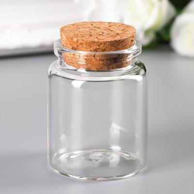 Стеклянная баночка с пробкой для декора, 60 мл, 6×4.7×4.7 см