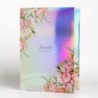 Папка для семейных документов «Family documents», 8 файлов, 4 комплекта, А4 - Фото 1