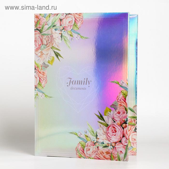 Папка для семейных документов «Family documents», 8 файлов, 4 комплекта, А4 - Фото 1
