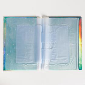 Папка для документов Documents, 14 файлов, 4 комплекта, А4